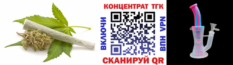 Дистиллят ТГК Wax  закладки  мега сайт  Гуково 