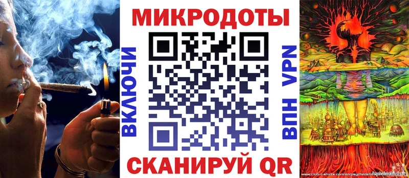 Псилоцибиновые грибы мухоморы  закладка  Гуково 