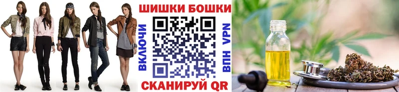 Конопля Amnesia  Гуково 